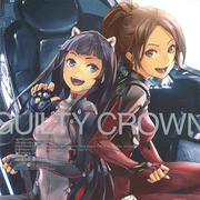 Guilty Crown Vol.4 特典CD