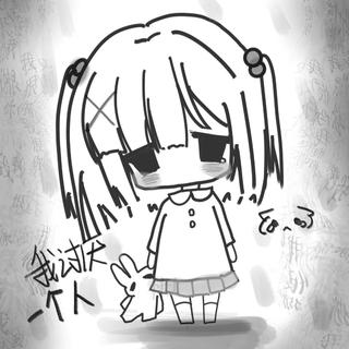 爱是我流过最多的泪