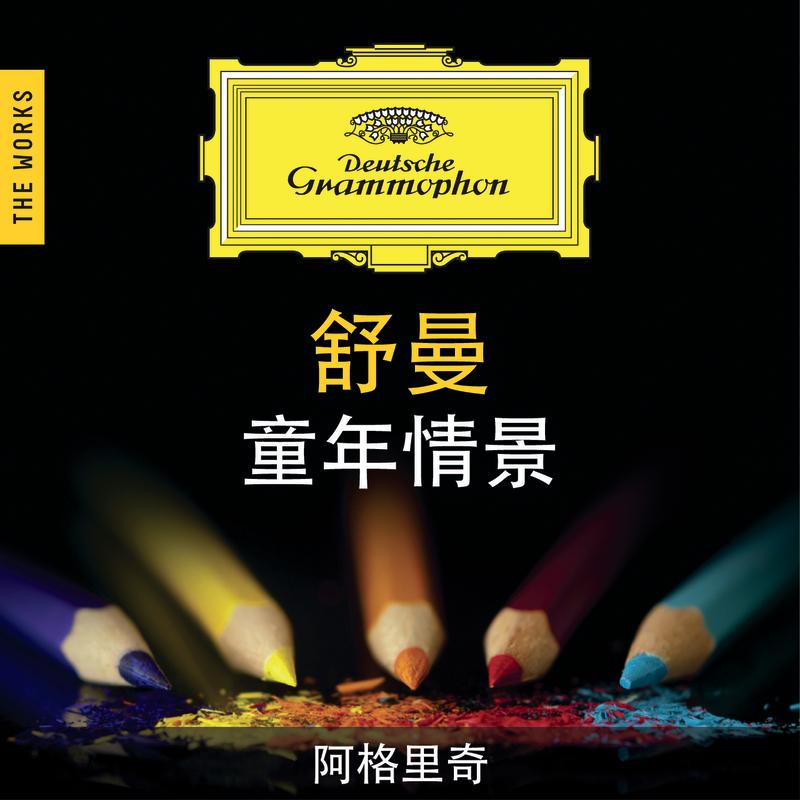 Schumann: Scenes From Childhood – The Works