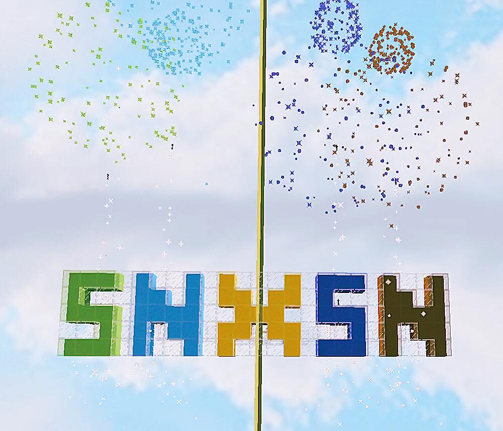 Cross Boring(土嗨)