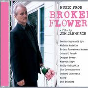 Broken Flowers