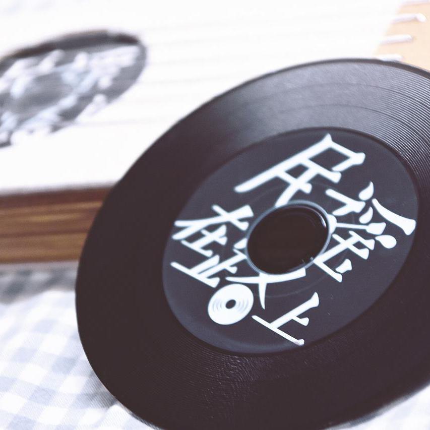 那个女孩（沧桑版）