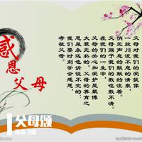 满文军 - 特别的爱给特别的你+懂你(中国音超版)