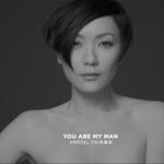 You Are My Man 专辑