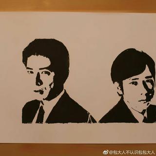 检察方的罪人OST