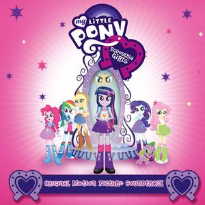 Equestria Girls (Cafeteria Song) 伴奏-Twilight Sparkle