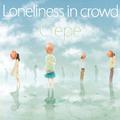 Loneliness In Crowd