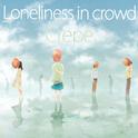 Loneliness In Crowd专辑