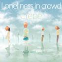 Loneliness In Crowd