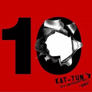 KAT-TUN - YOU （降5半音）