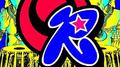 RAKUEN EP vol.9专辑
