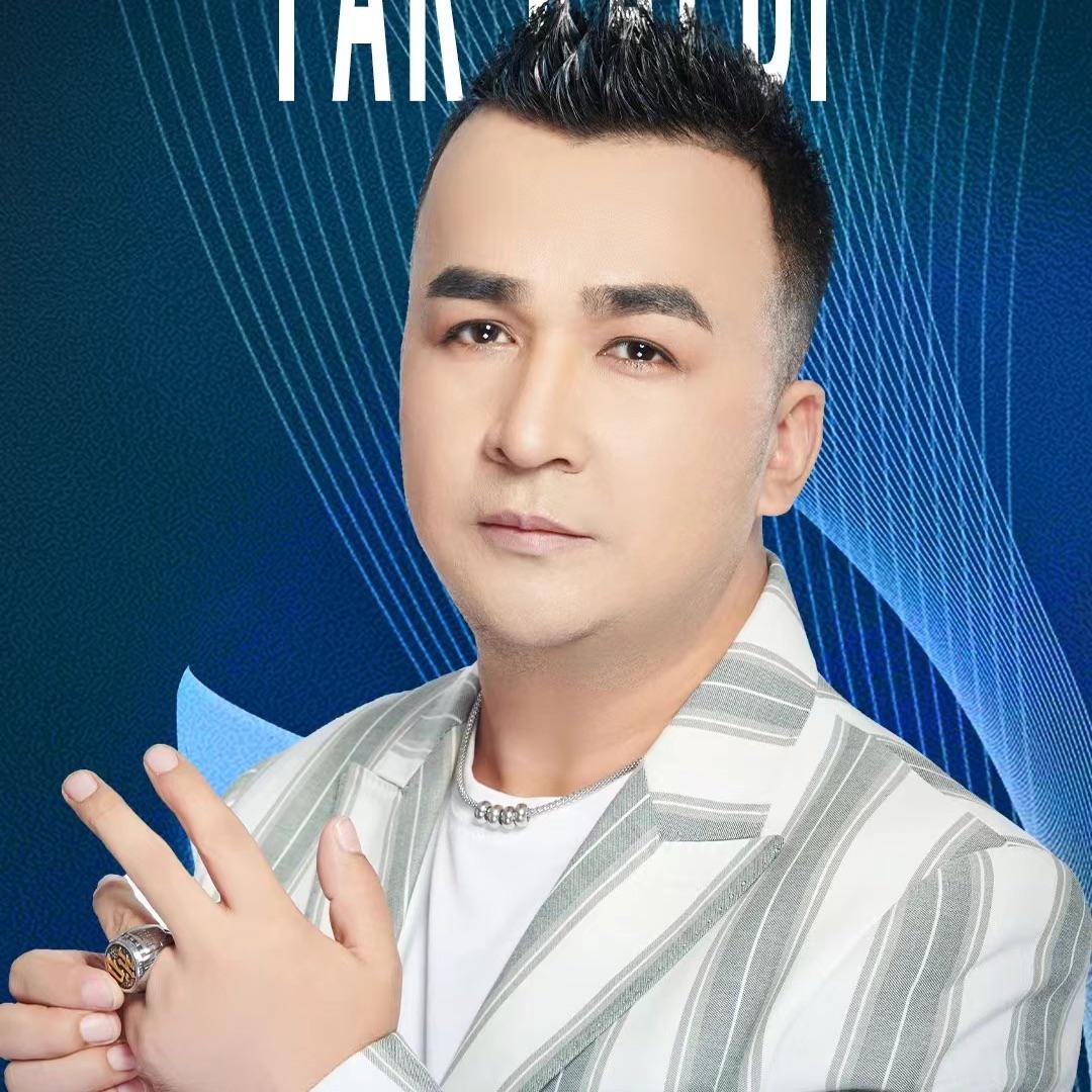 Yarkaldi（情人来了）