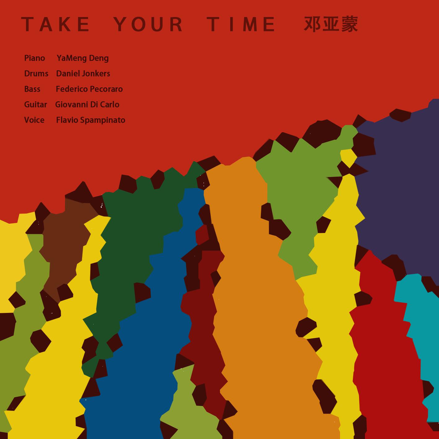 Take Your Time专辑