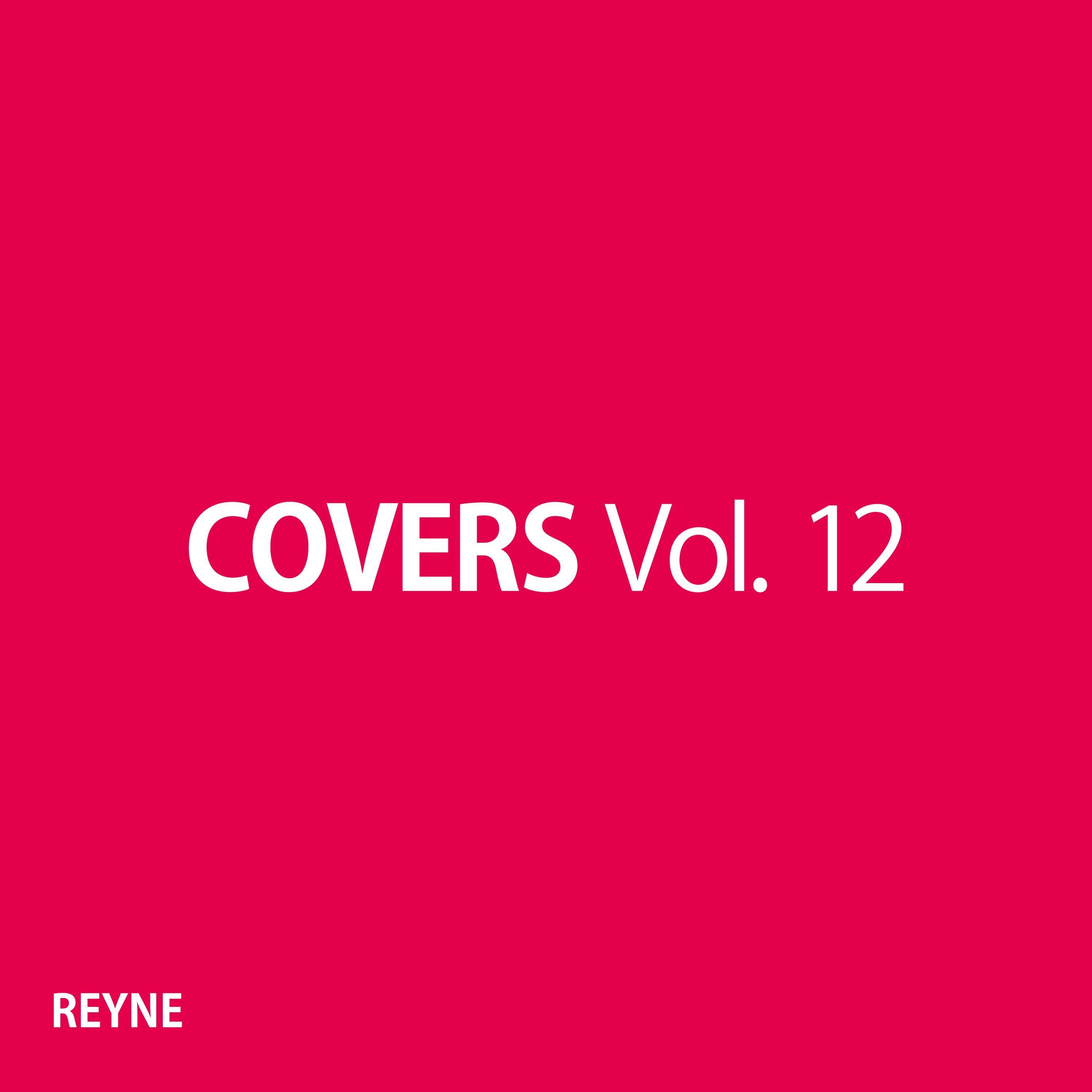 Sometimes When We Touch