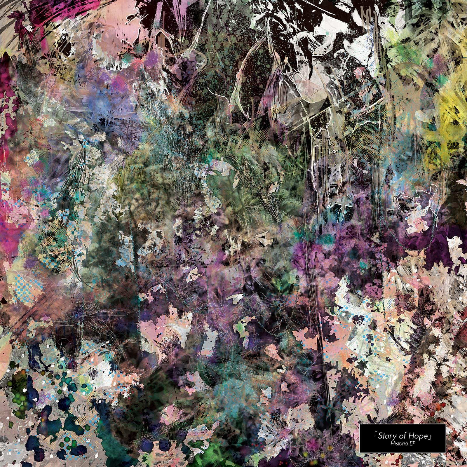 Take my hand (Remastered)