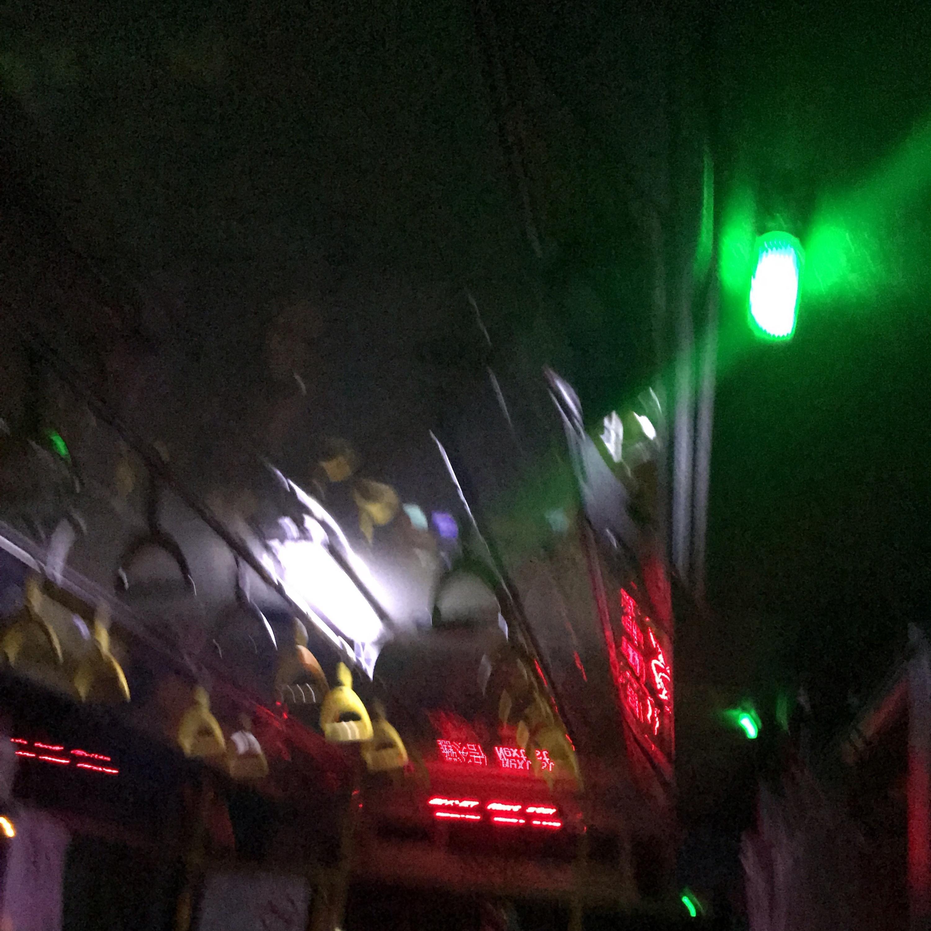 Antisocial (feat. Bhertuy)