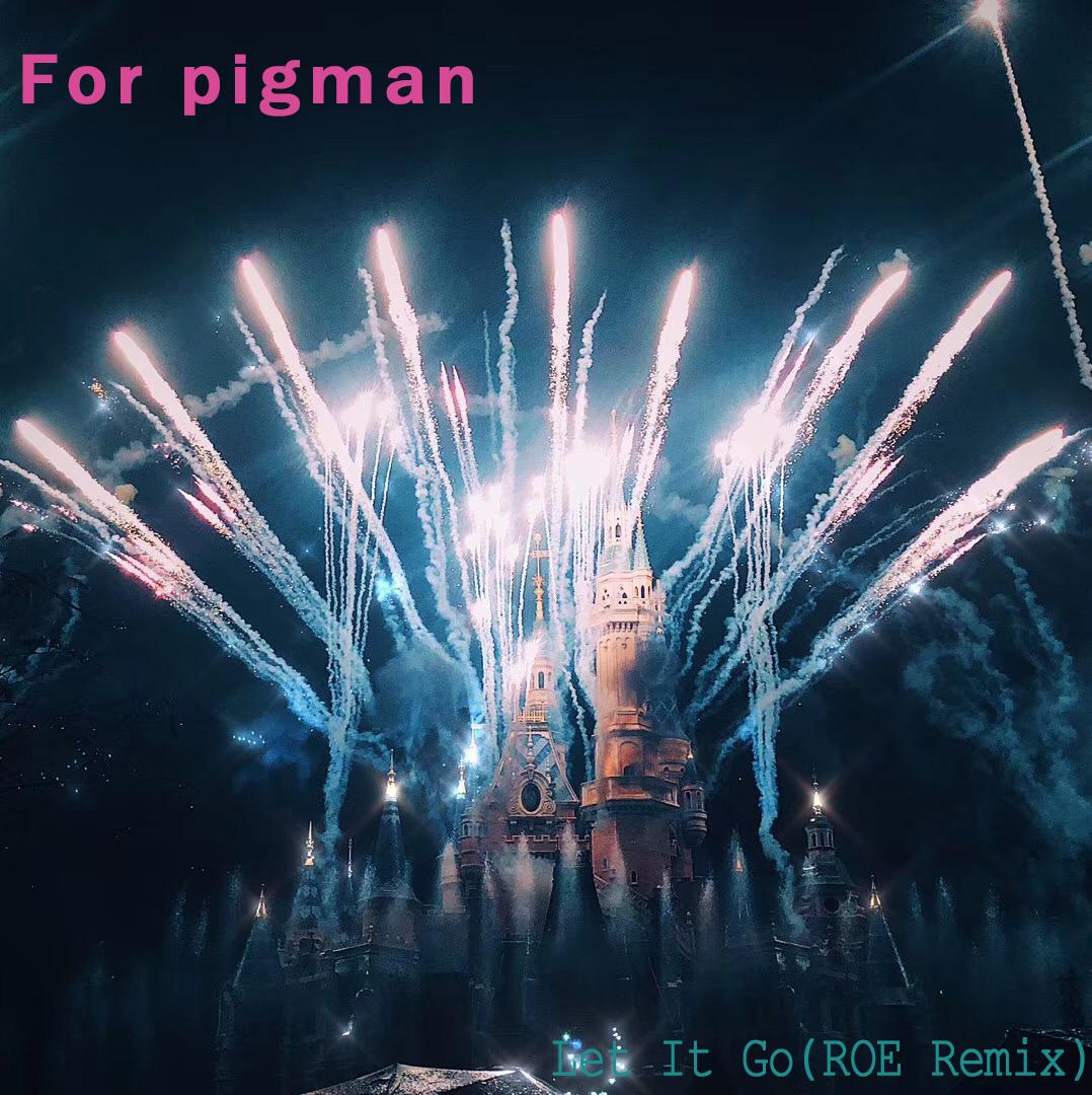 For Pigman专辑