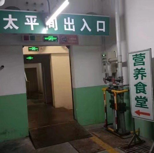 【史同·总汇】唯是万古皆道远 | 在线播放 | 网易云音乐