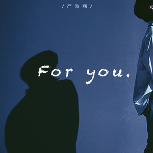 刘程浩 - For You， A Thousand Times Over.(伴奏).mp3