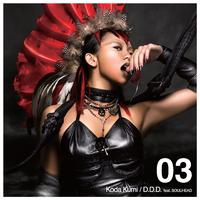 幸田来未、SOULHEAD - D.D.D.