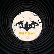 Devil Cycle