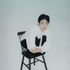 정온