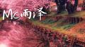 梦里梦外都是你专辑