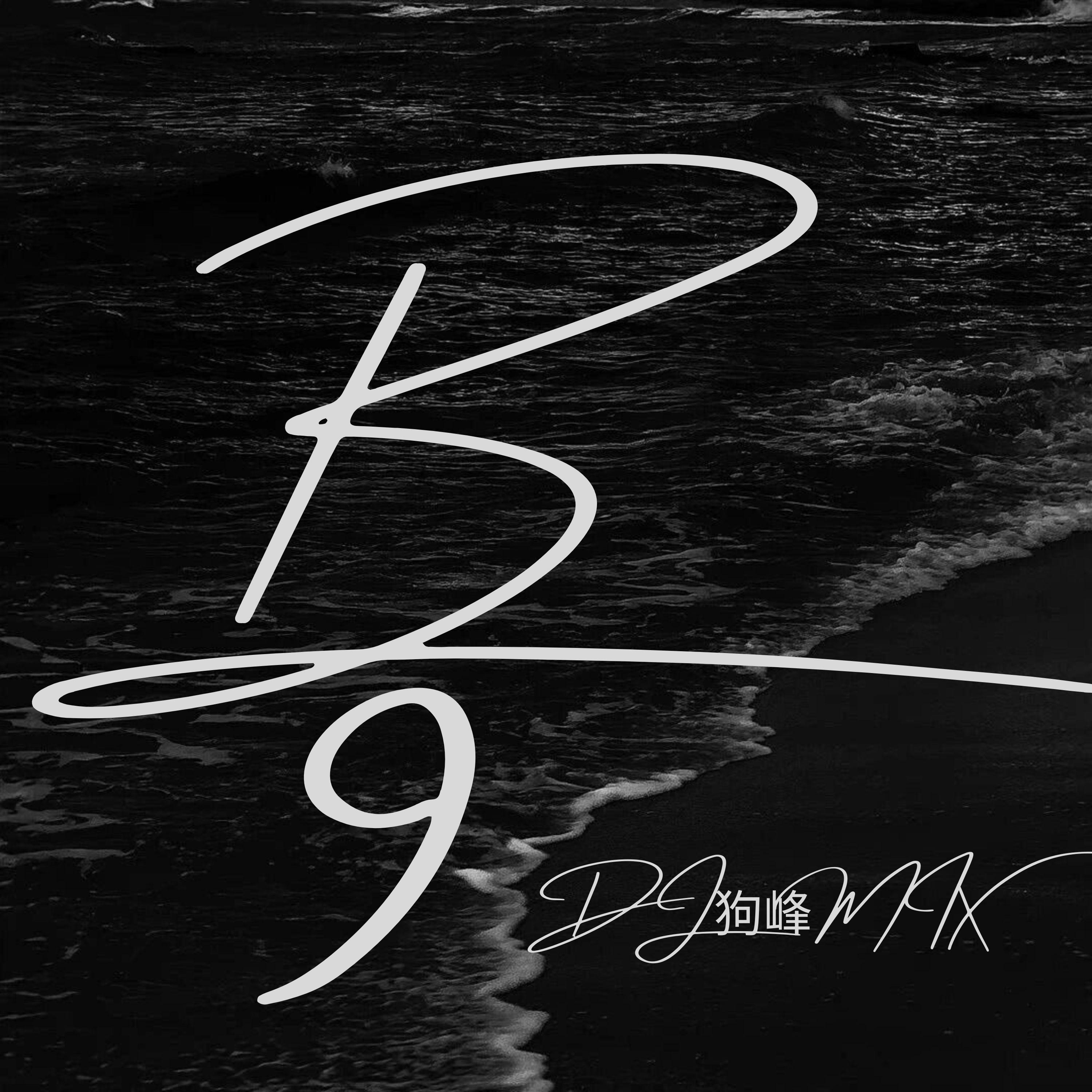 B9