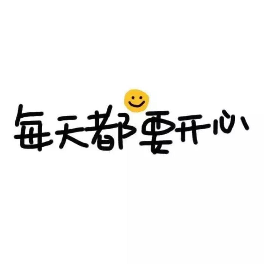 中文摇摆乐（主爵士）