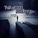 YuReKOZi SOZ lEYDU专辑