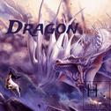 Dragon专辑