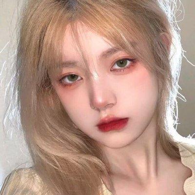 阿玥只喜欢李心石