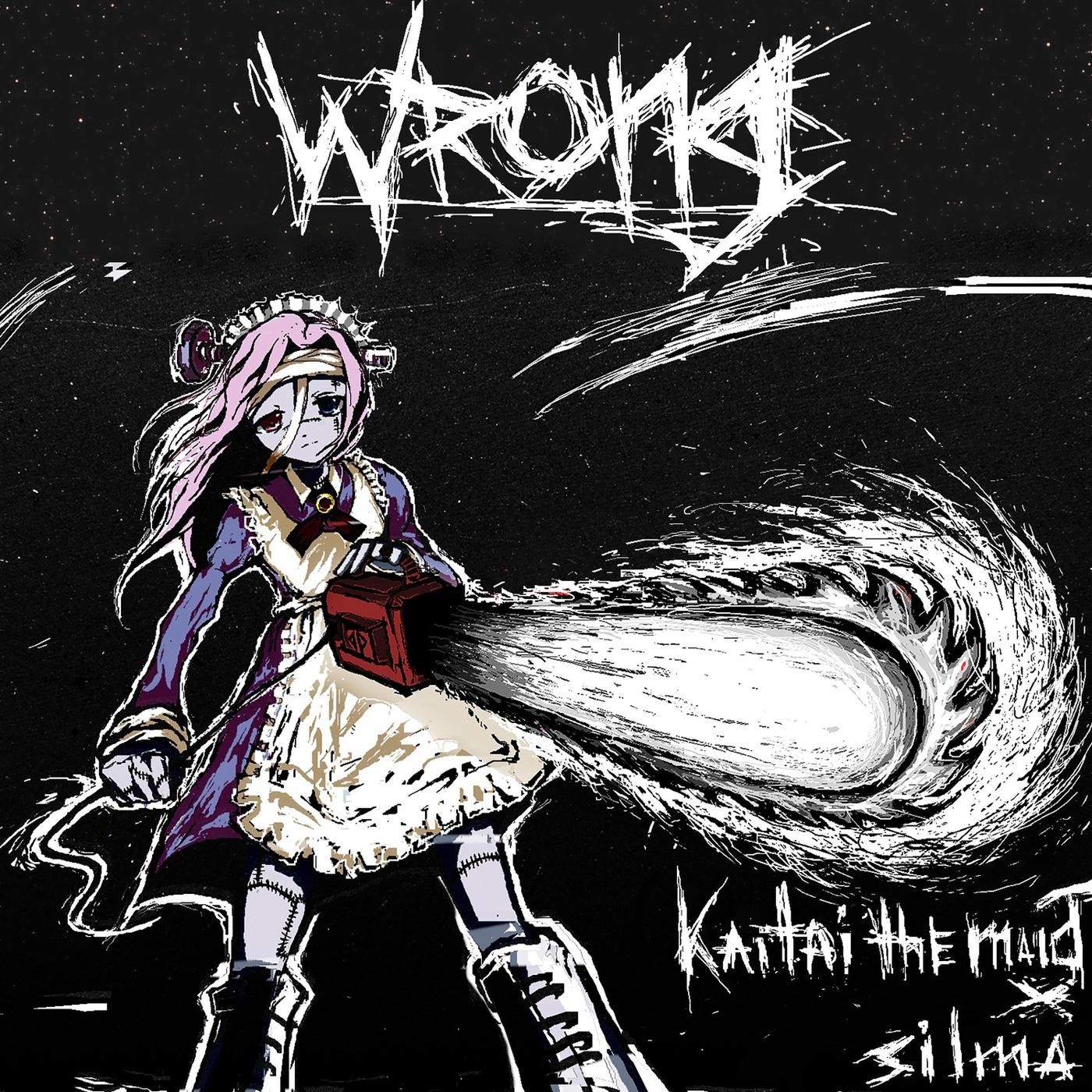 Wrong