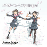 パウダースノー／Stellaline