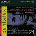 BACH, J.S.: Cantatas, Vol. 24 (Suzuki) - BWV 8, 33, 113