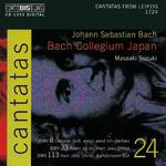 BACH, J.S.: Cantatas, Vol. 24 (Suzuki) - BWV 8, 33, 113专辑