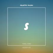 PALETTE F#1201.