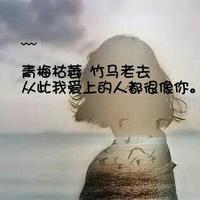 [DJ节目]北桑夏的DJ节目 第18期