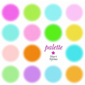 palette(パレット)专辑