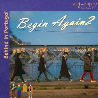 Begin Again2 JTBC韩综