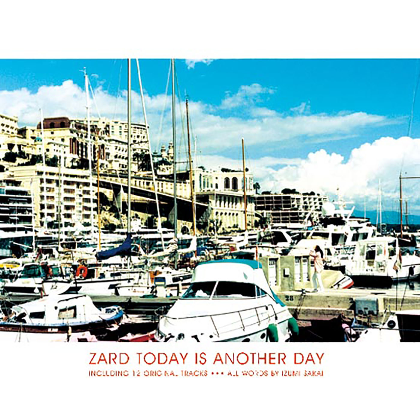 DAN DAN 心魅かれてく (渐渐被你吸引)