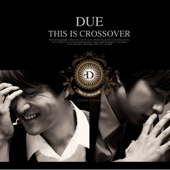 This Is Crossover专辑