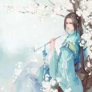 填词翻唱｜三千世界 一曲即可