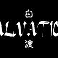 自渡乐队SALVATION