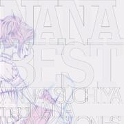 Nana Best专辑