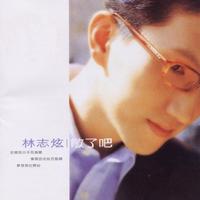 [DJ节目]DJ邓蔓的DJ节目 第63期