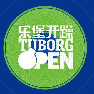 乐堡开躁丨30首让你从前奏开始躁到最后