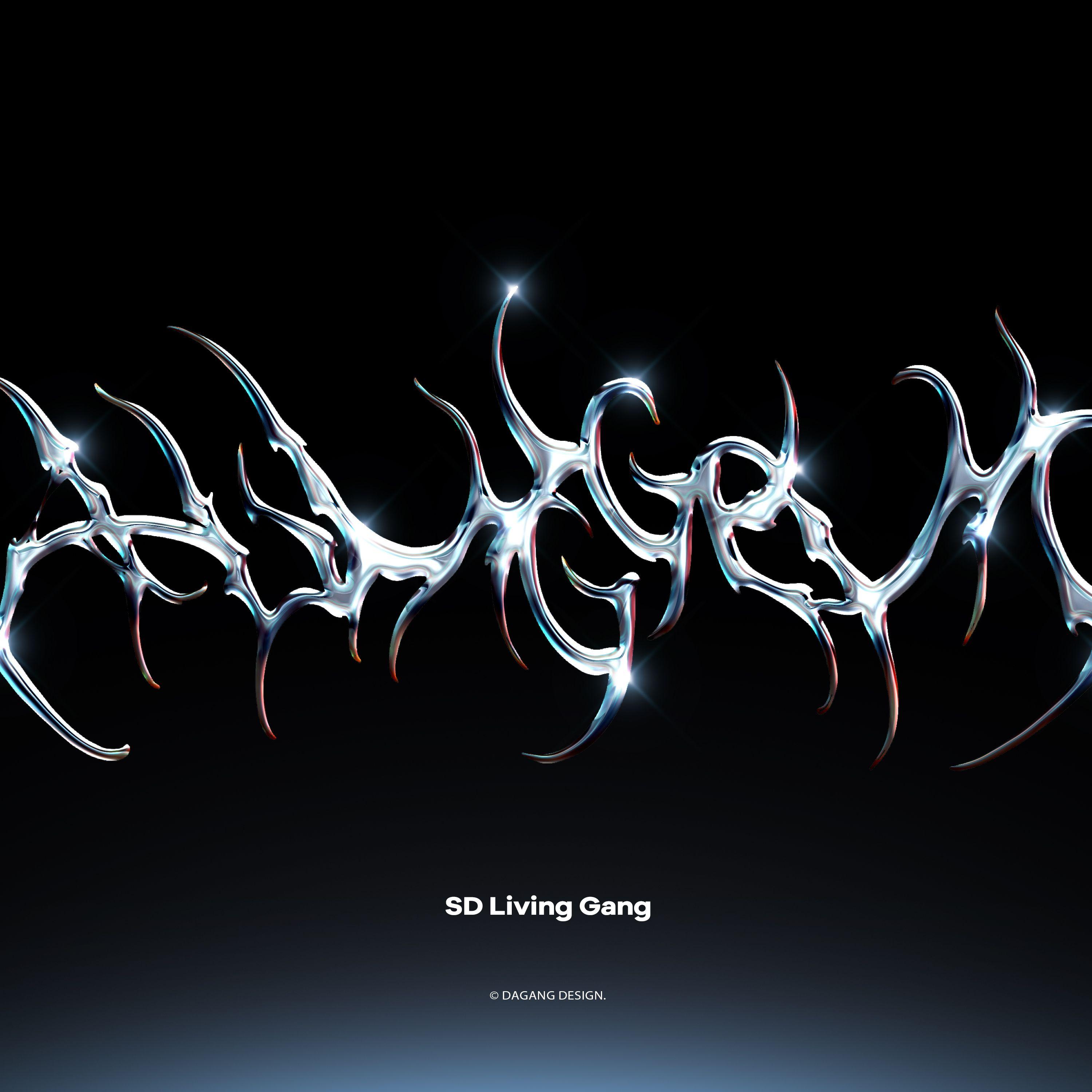 Free “生活与理想” Chill & Pop Guitar Type Beat