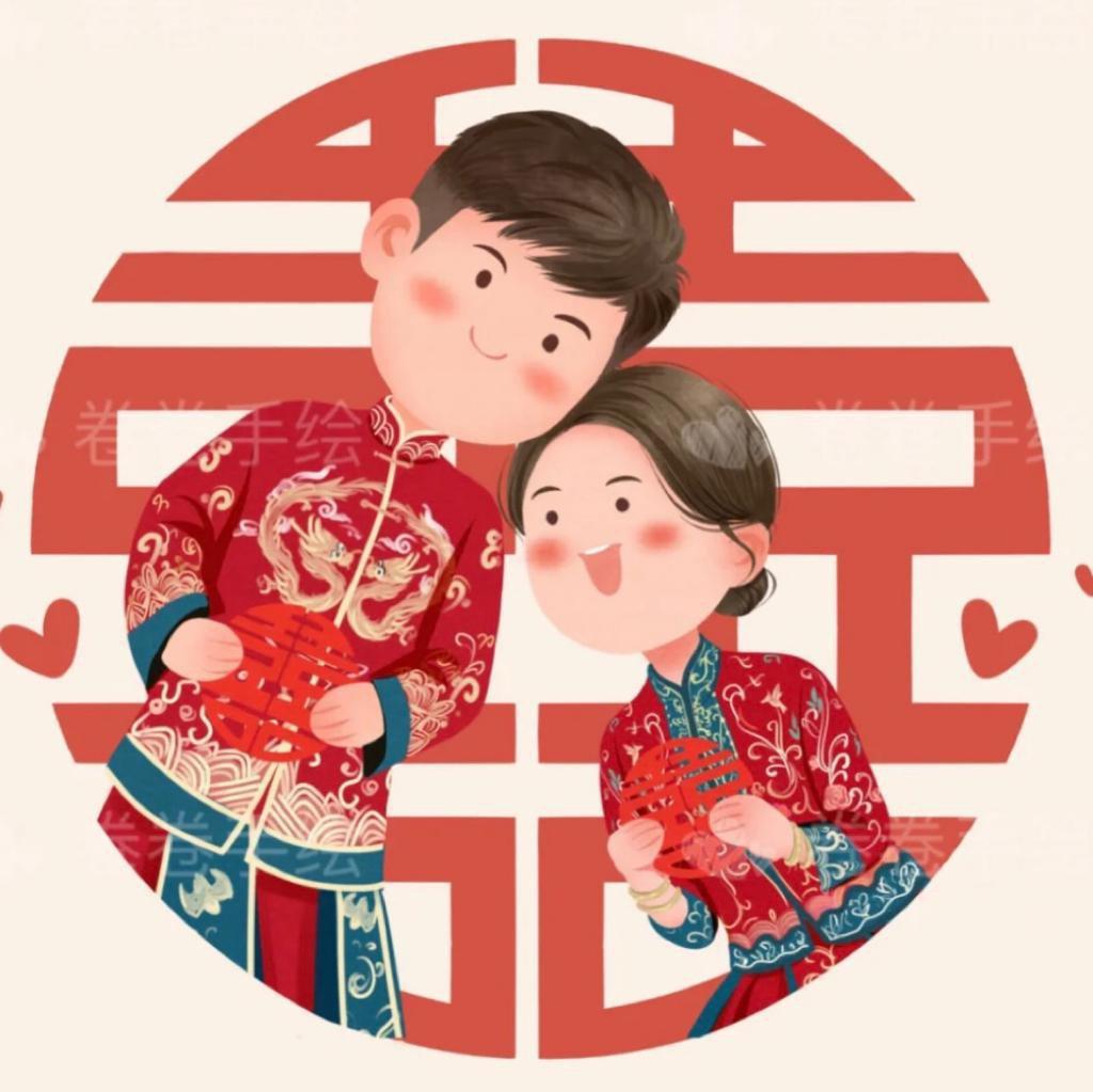 结婚的时候必须听完才可以进入下一个环节