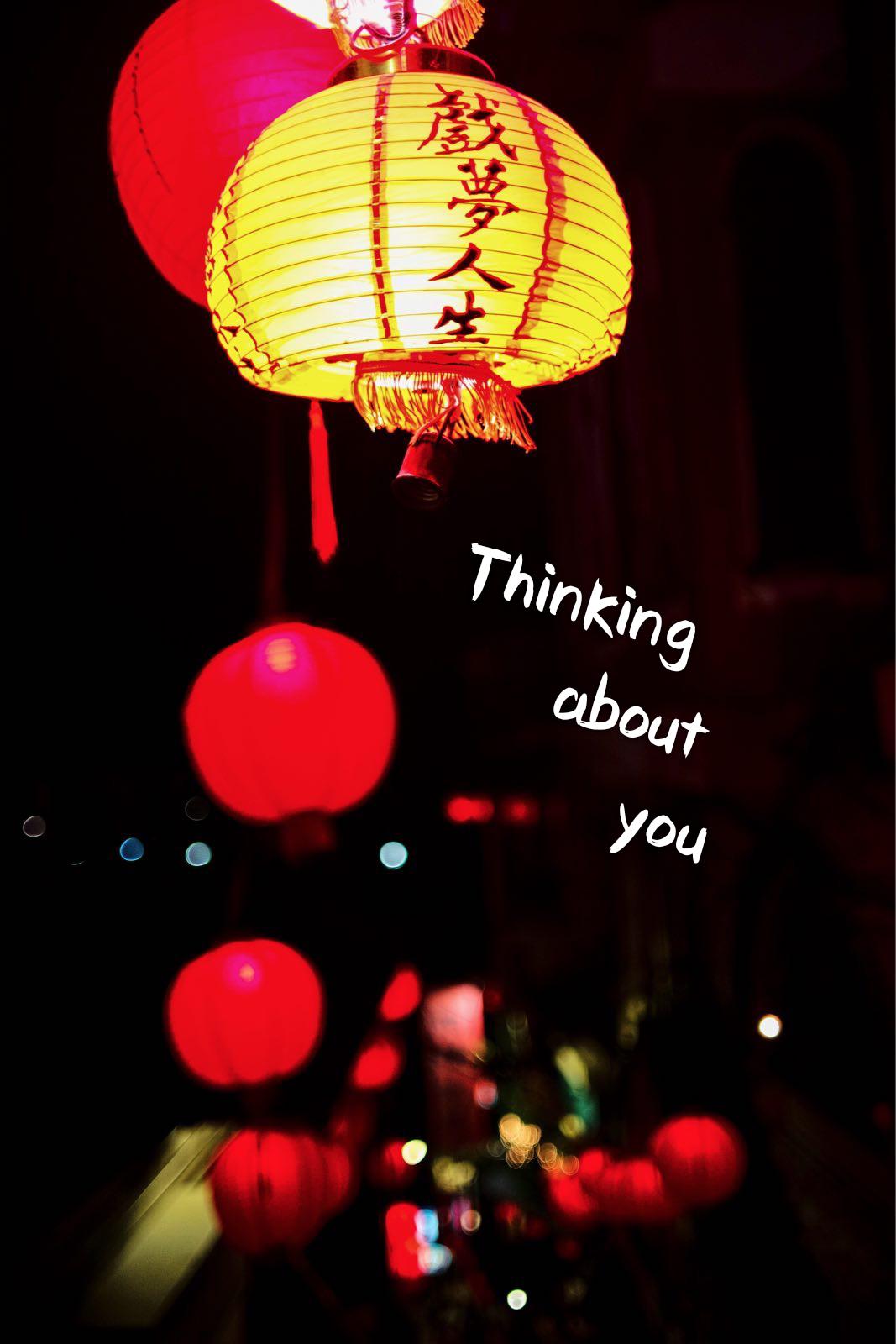 Think about you专辑